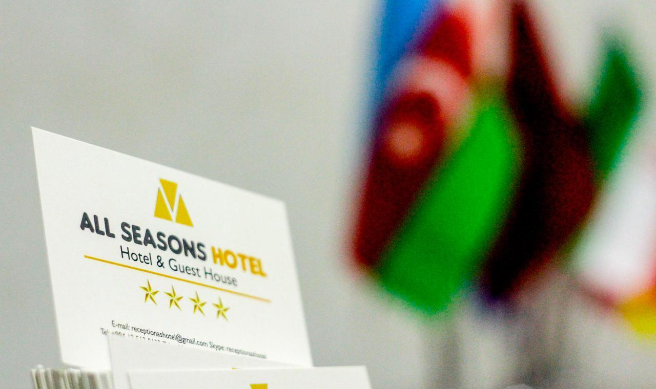 All Seasons Hotel Baku Exterior foto